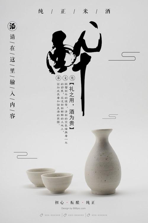 迪肯大学graduation certificate